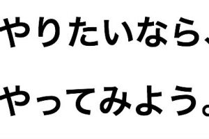 パン好き女子必読 漫画 Bread Butter ブレッドアンドバター が面白すぎる3つの理由 好きを紡ぐ